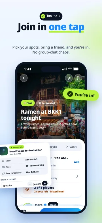 Join in one tap: activity detail with spots, price and bring-a-friend