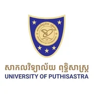 University of Puthisastra logo